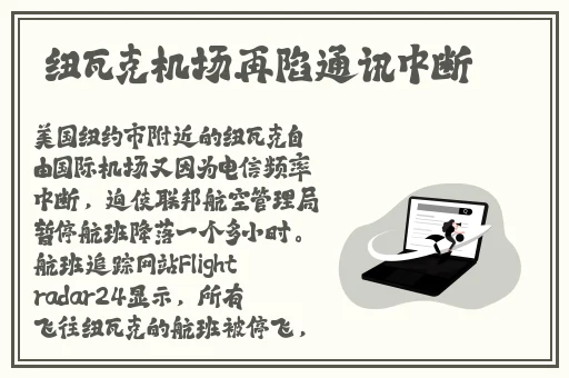 国产精品精品国内自产拍
