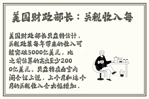 白嫩中学生网站免费看